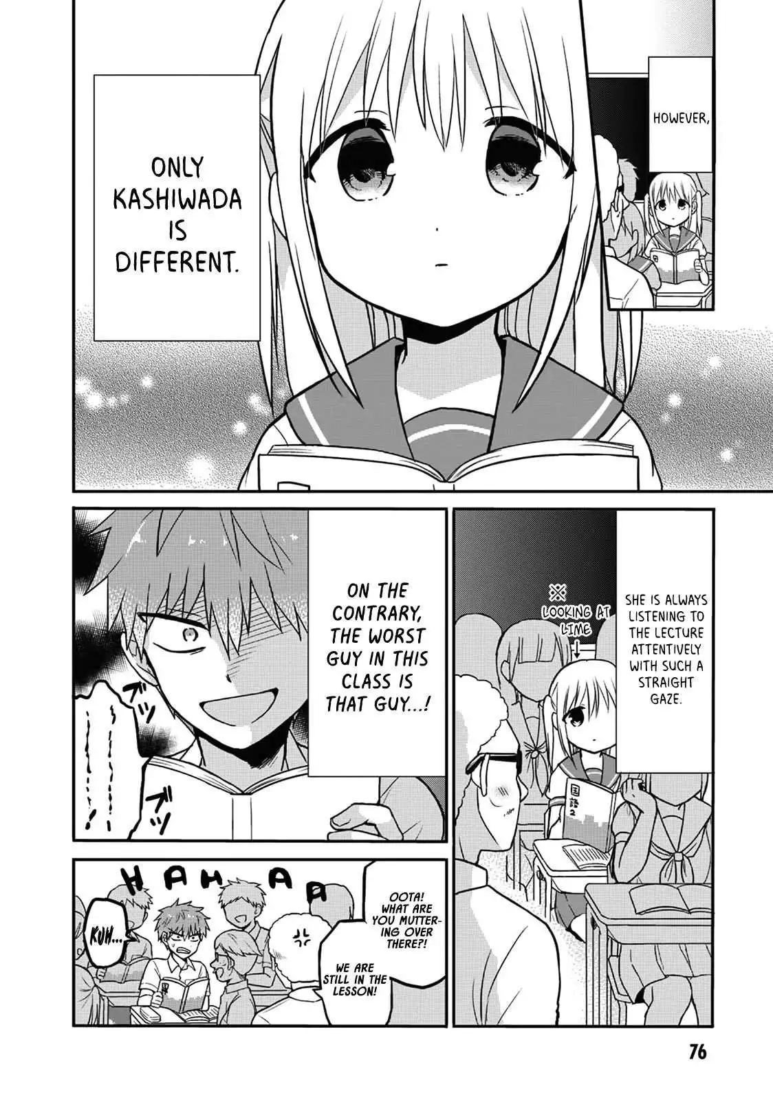 Expressionless Kashiwada-san and Emotional Oota-kun Chapter 8 2